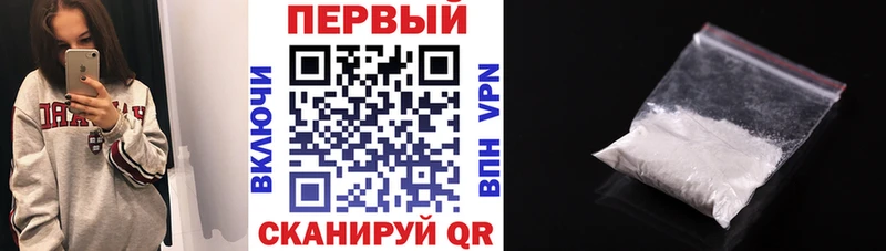 где найти   Юрьев-Польский  АМФ Premium 