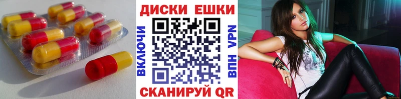 ЭКСТАЗИ TESLA  купить наркотик  Юрьев-Польский 