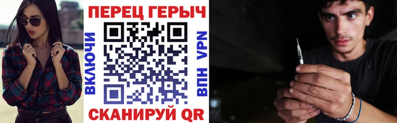 ГЕРОИН Афган  kraken онион  shop клад  закладки  Юрьев-Польский 