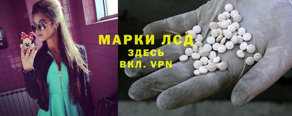 хмурый Сосновоборск