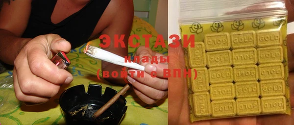 скорость Алексеевка
