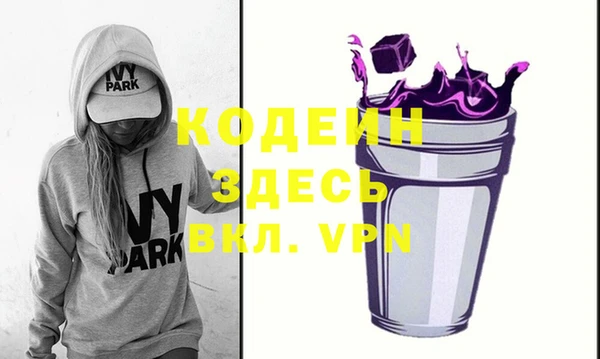 apvp Алзамай