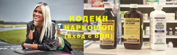 скорость Алексеевка