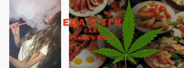 скорость Алексеевка