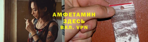 apvp Алзамай