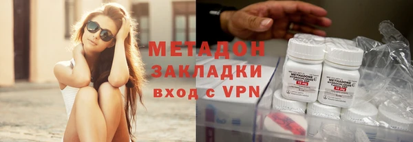 скорость Алексеевка