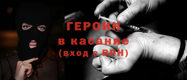 хмурый Сосновоборск