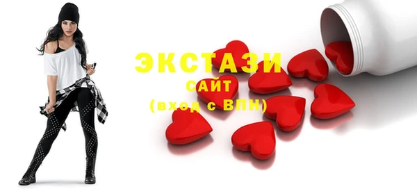 скорость Алексеевка