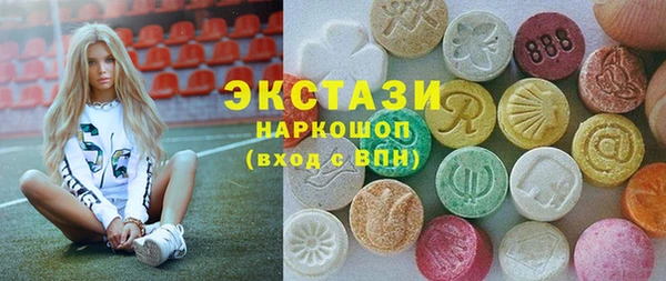 apvp Алзамай