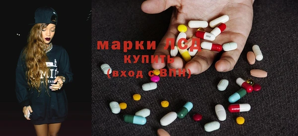 скорость Алексеевка