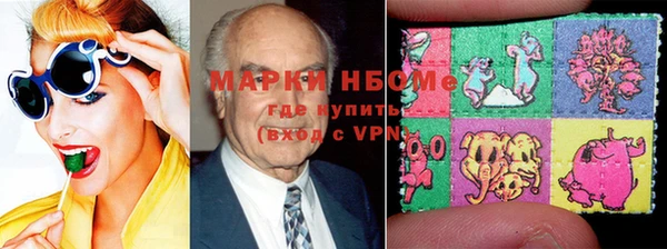apvp Алзамай