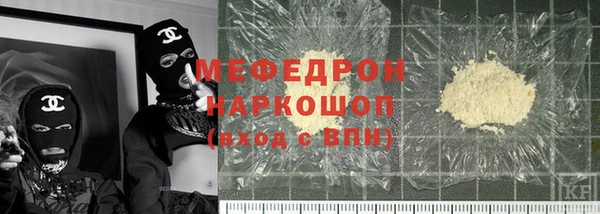 мет Алексин