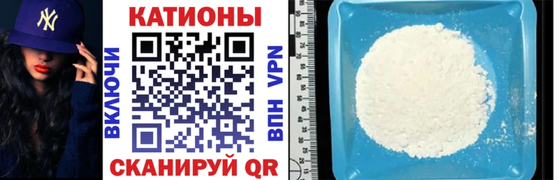 Меф mephedrone  цены   omg ссылка  Юрьев-Польский 