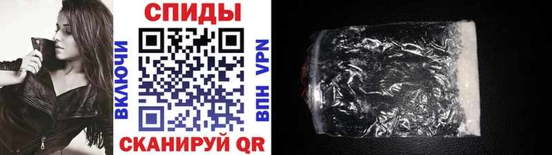 хочу   Юрьев-Польский  Первитин Декстрометамфетамин 99.9% 