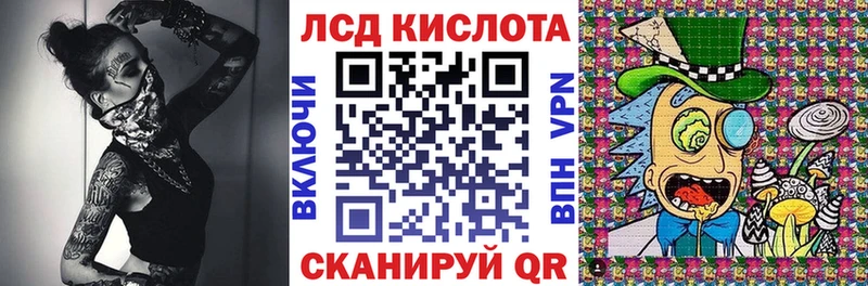 даркнет сайт Юрьев-Польский Марки 25I-NBOMe 1500мкг