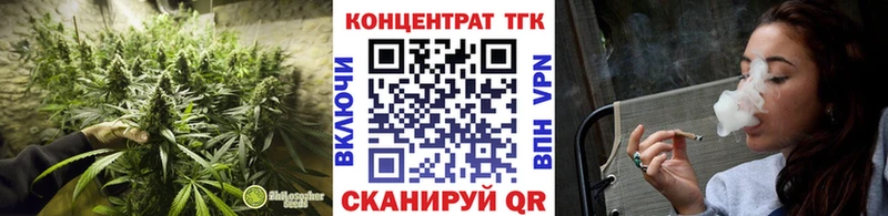 Дистиллят ТГК гашишное масло Юрьев-Польский