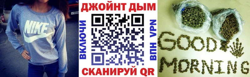 Конопля AK-47  omg ТОР  Юрьев-Польский 